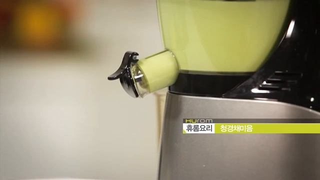 Hurom 2013 przygotowywanie tofu, mleka sojowego etc Full HD смотреть онлайн