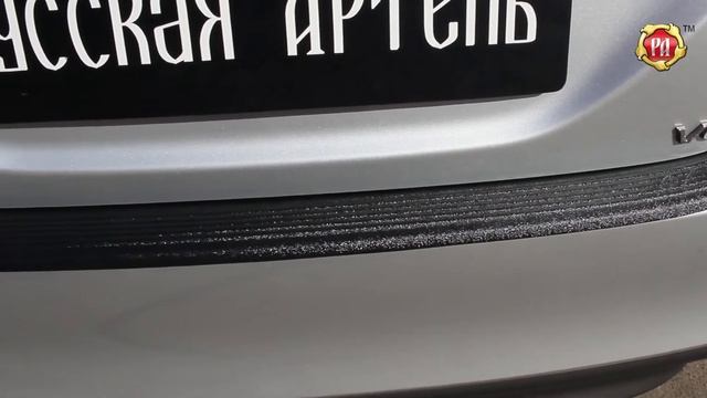 Накладка на задний бампер Toyota Camry (russ-artel.ru) смотреть онлайн