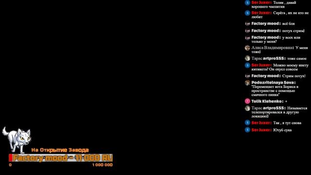 The Elder Scrolls 5: Skyrim ??? набег на Скайрим смотреть онлайн