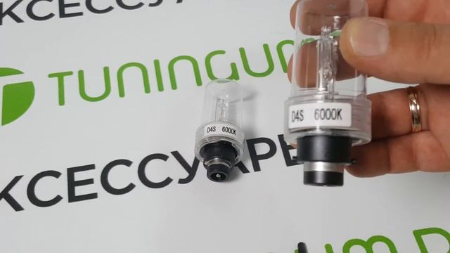 Лампы штатного ксенона D4S 6000k, пара смотреть онлайн