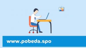 реклама спортмастер видео