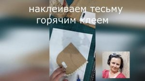 Держатель  для телефона. Поделки для дома и дачи своими руками