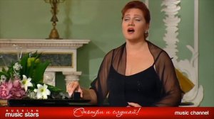 Морская царевна Бородин