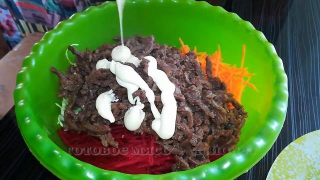 САЛАТ ФРАНЦУЗСКИЙ смотреть онлайн