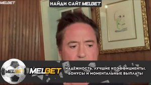 Чедвик Боузман: дань уважения королю