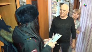 Полицией  города Лесного ведется набор граждан на  службу в отделение участковых уполномоченных