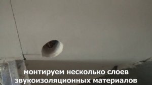 правильная звукоизоляция демонтированных розеток при монтаже звукоизоляции