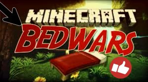 Мега победа в Бед варсе -BedWars#7