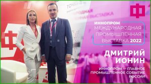 Выращивание кадров — совместная задача государства и бизнеса