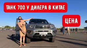 Лиса рулит - подборы, топ авто и советы