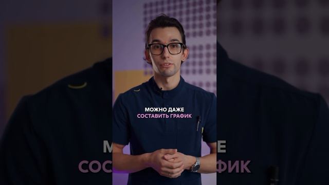 👩👧👦 Как подготовить ребенка к новому учебного году?