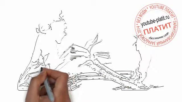 Как нарисовать худого мужчину смотреть онлайн