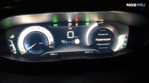 Анимация приборной панели и подзвучка выхлопа на Peugeot 3008