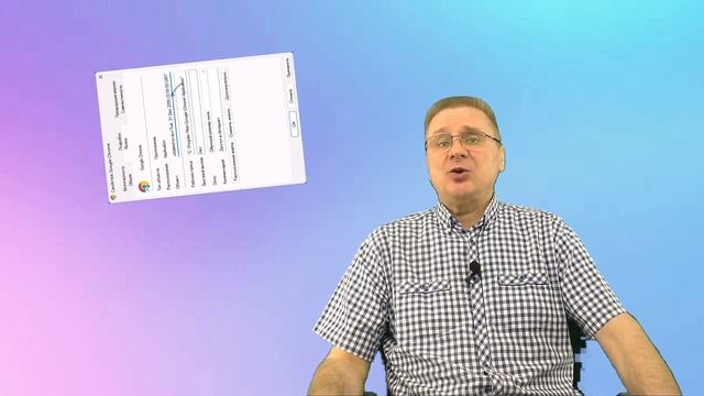 Версия Chrome устарела и Не удалось обновить Chrome — как убрать уведомления