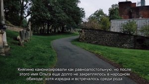 Значение имени Ольга. Толкование, судьба, характер