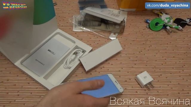 Meizu MX4 16Gb Кабель USB и какой-то не понятный чехол =) смотреть онлайн