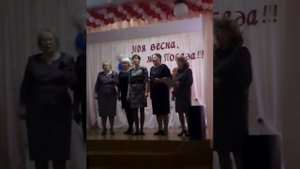 Песня учителей!!!