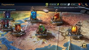 ☦Raid: Shadow Legends☦. Костяной рыцарь - рабочая лошадка этой игры...