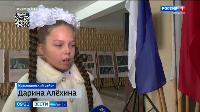 В Республике отметили столетие Виктора Третьякевича