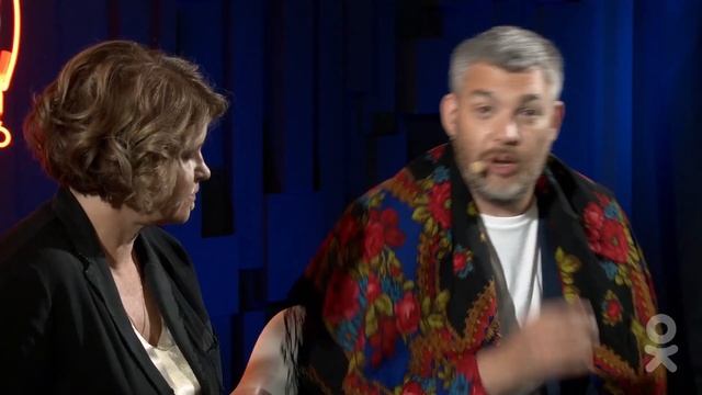 «Онлайн-школа злословия» с Авдотьей Смирновой смотреть онлайн