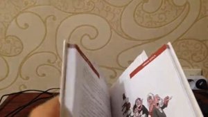 Обзор книги "Живи легко" Эндрю Мэтьюз