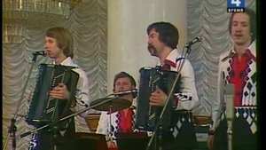 Песняры - Вологда