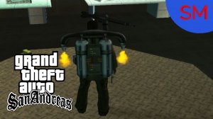 GTA - San Andreas Миссия Черный проект