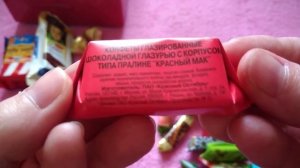 РАСПАКОВКА НОВОГОДНЕГО ПОДАРКА. ЛЮБИМЫЕ КОНФЕТЫ С ДЕТСТВА.