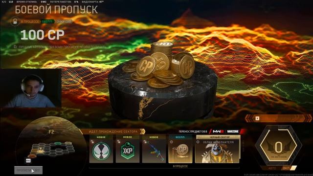 Воскресенье, завтра понедельник смотреть онлайн