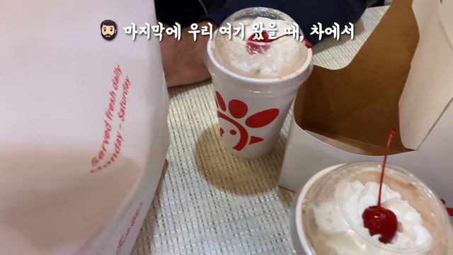 [SUB] 온을🦄  유니콘으로 변신한 라일라 | 칙필레(Chick-fil-A) 먹방 | 엄마랑 놀아주는 착한 딸 | 혼혈아기 VLOG | 국제가족 미국 일상 브이로그