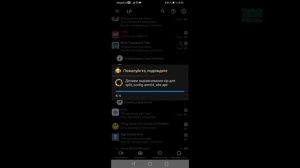 Как взломать игры на Андройд. Lucky Patcher.