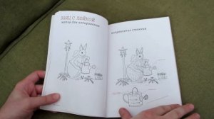 Дженни Мак-Винни: Веселые зайцы: Вышивка