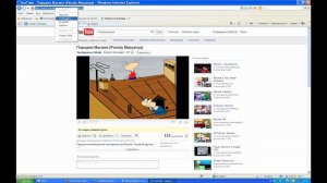 Как скопировать видео с ютуба в контакт
