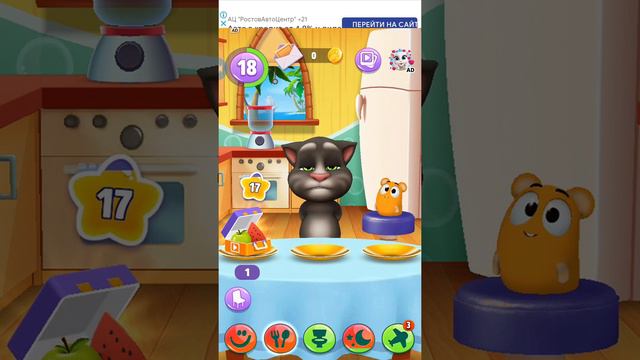 Говорящий Том 2 смотреть онлайн