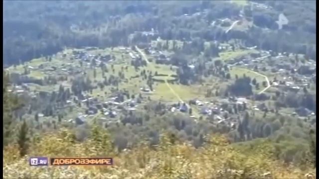 О секте Виссариона Государство в государстве смотреть онлайн