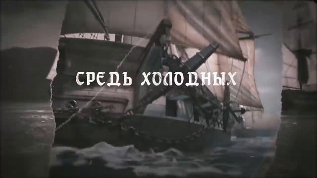 Петропавловск Камчатский
