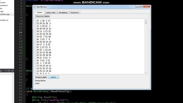 C++ Парсер смотреть онлайн