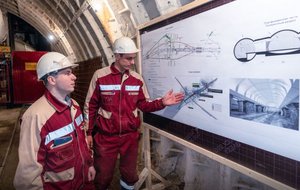 Собянин утвердил названия двух будущих станций московского метро / События на ТВЦ