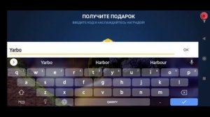 Fishing Clash:Free new Gift Gode-бесплатный новый подарочный код.от 28.09