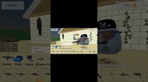 Как скачать Чикен Ган приватный сервер