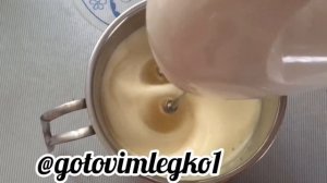 Венские вафли в мультипекаре. Простой рецепт без разрыхлителя и соды.