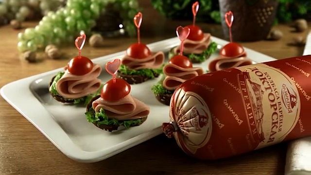 Мясокомбинат Олимпия смотреть онлайн