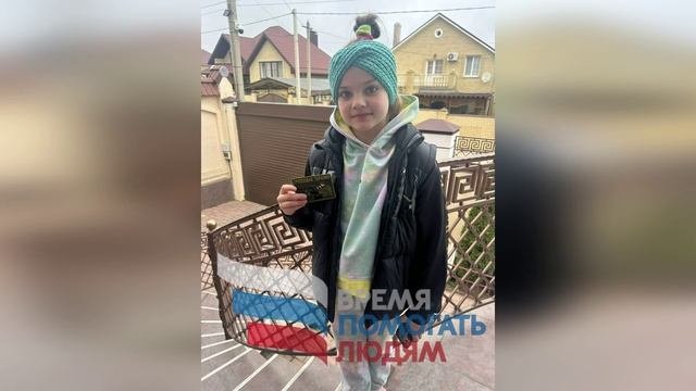 Розыгрыш!