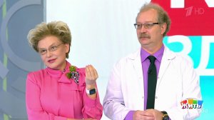 Совет за минуту: утренняя зарядка. Жить здорово! Фрагмент выпуска от 26.09.2018