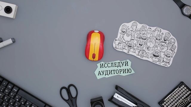 НАДОЕЛО ПРОСИТЬ ДЕНЬГИ У МАМЫ? ОТКРОЙ ДЕЛО! (ВЗРОСЛЫМ НЕ СМОТРЕТЬ!)