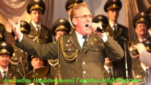 Вниз по Волге реке -Сергей Каяцкий