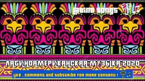 Латиноамериканская музыка 2023 Maluma, Luis Fonsi, Ozuna,, CNCO