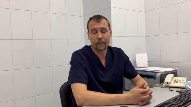 Хирургическое лечение пяточной шпоры.