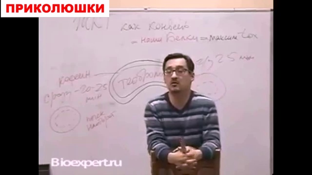 ПРИКОЛЮШКИ#13