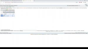 06. DokuWiki: работа с таблицами